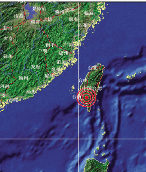 高雄地震最新动态解析与深度探讨