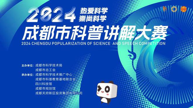 7777788888澳门王中王2024年,有效解答解释落实_2DM26.50.89