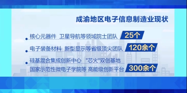 澳门广东八二站最新版本更新内容,最佳精选解释落实_豪华版5.387