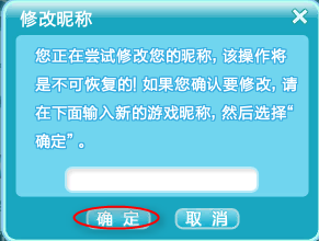 新奥天天免费资料大全正版优势,正确解答落实_进阶版6.661