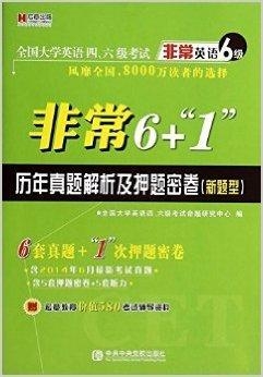 新澳正版资料免费大全,重要性解释落实方法_特别版5.565