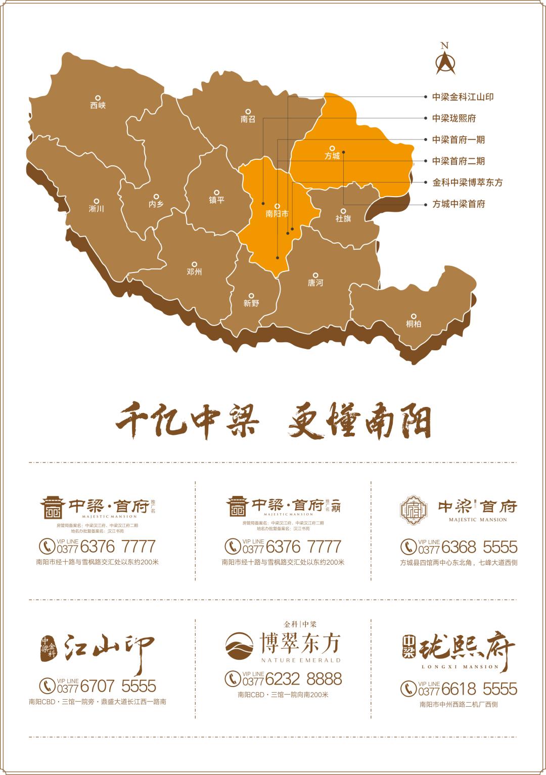 合肥观澜华庭最新动态，城市璀璨明珠崭新面貌揭晓