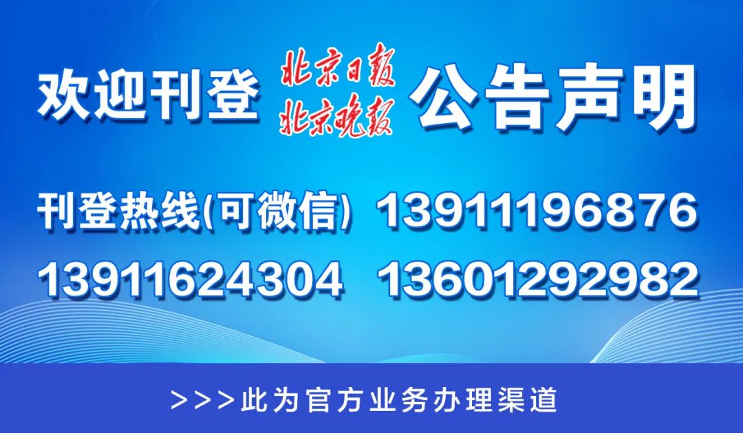 澳门一码一肖一特一中管家婆,效率解答解释落实_游戏版176.805