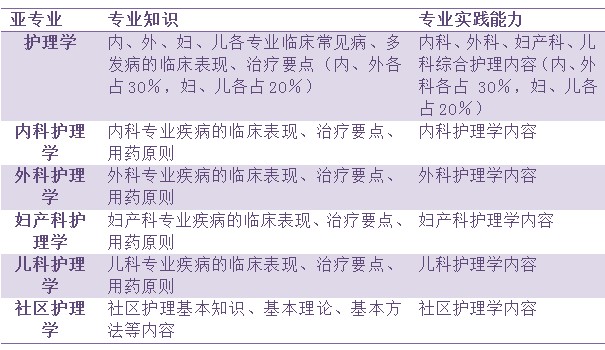 精准一肖100准确精准的含义,效率资料解释落实_娱乐版204.310