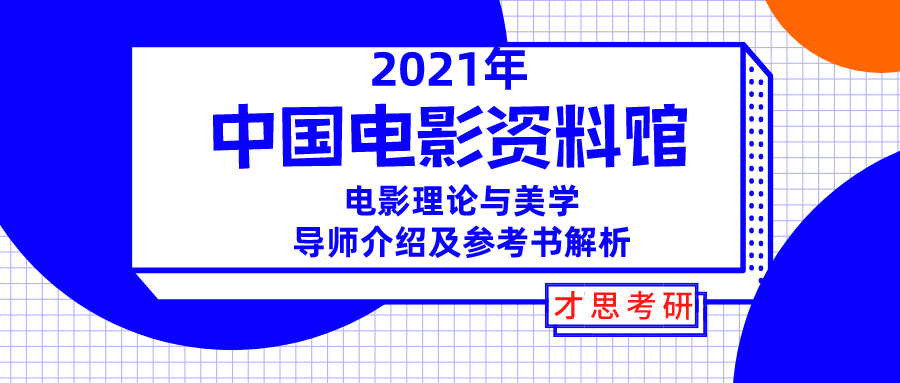 2024新澳免费资料,诠释解析落实_ios1.98.880