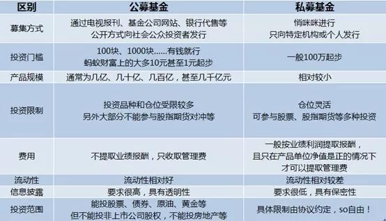 2024新澳最精准资料,准确资料解释落实_精英版301.135