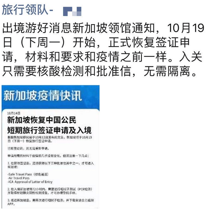 马会香港7777788888,最新热门解答落实_标准版90.64.23