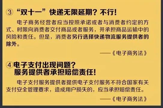 新澳资料免费长期公开,广泛的关注解释落实热议_户外版65.821