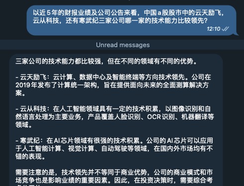 澳门管家婆资料一码一特一,科学解答解释落实_CT65.966