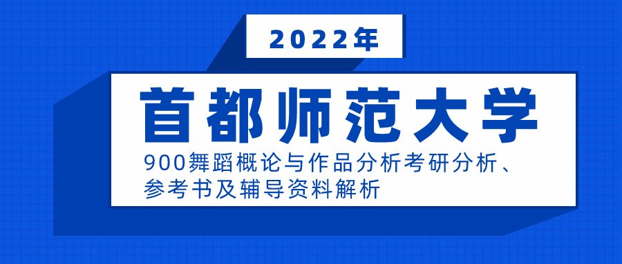 2024新奥正版资料免费提拱,诠释解析落实_精简版104.330