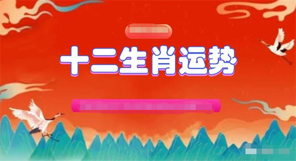 澳门一肖一码100精准2023,准确资料解释落实_影像版1.667