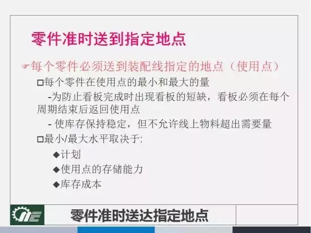 新奥免费资料全年公开,涵盖了广泛的解释落实方法_粉丝版254.283