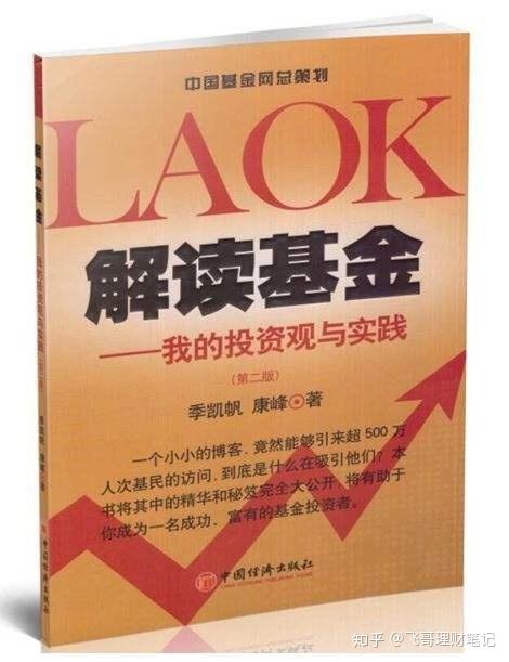 2024年新澳门王中王开奖结果,最新答案解释落实_工具版6.166