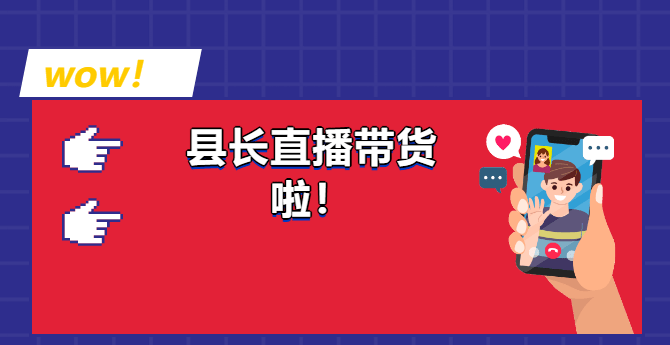 2024澳门特马今晚开奖直播,确保成语解释落实的问题_定制版8.315