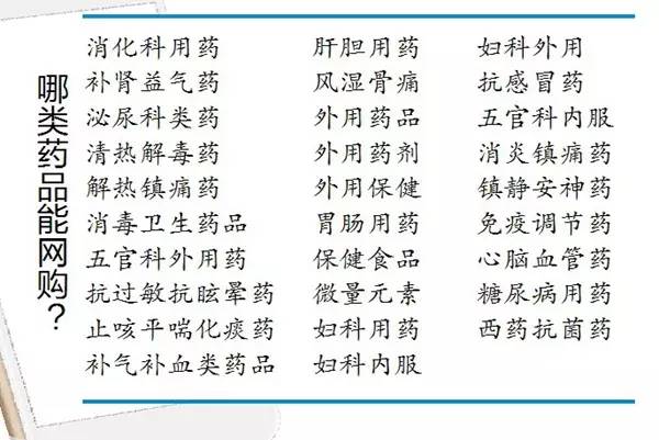 奥门一码一肖一特一中,经典解释落实_精简版104.330