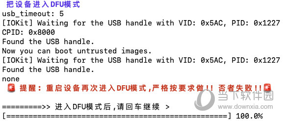 今天晚上的澳门特马,效率资料解释落实_2DM26.50.89