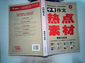 香港正版资料大全免费,最新正品解答落实_定制版6.33