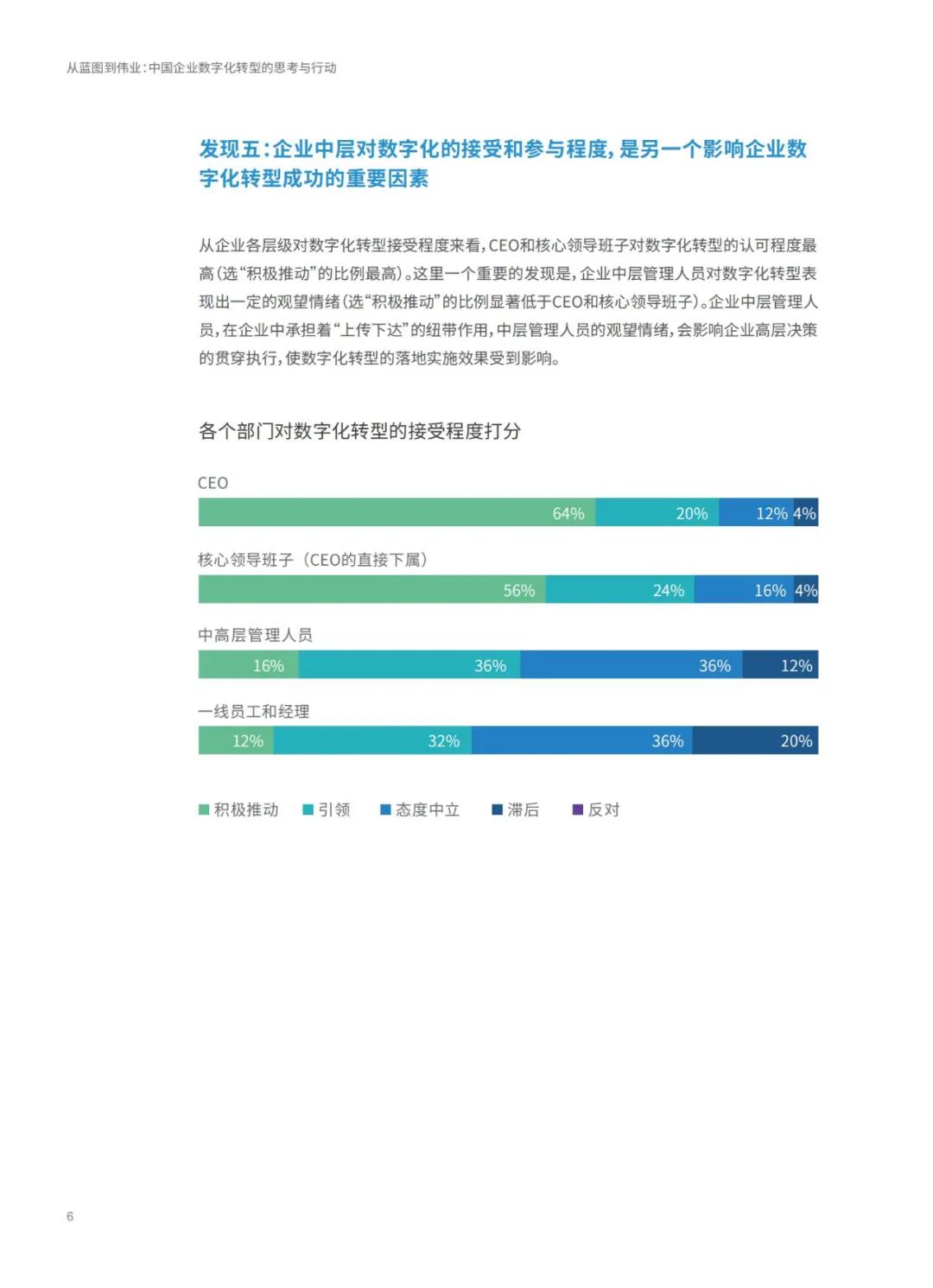 广东八二站资料,时代资料解释落实_LT58.351