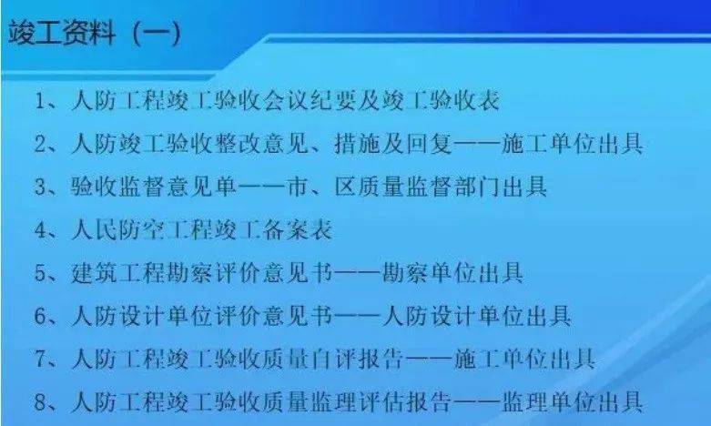 新奥门资料大全正版资料2024,涵盖了广泛的解释落实方法_影像版66.892