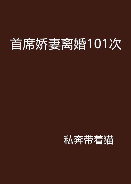 2024年11月10日 第3页