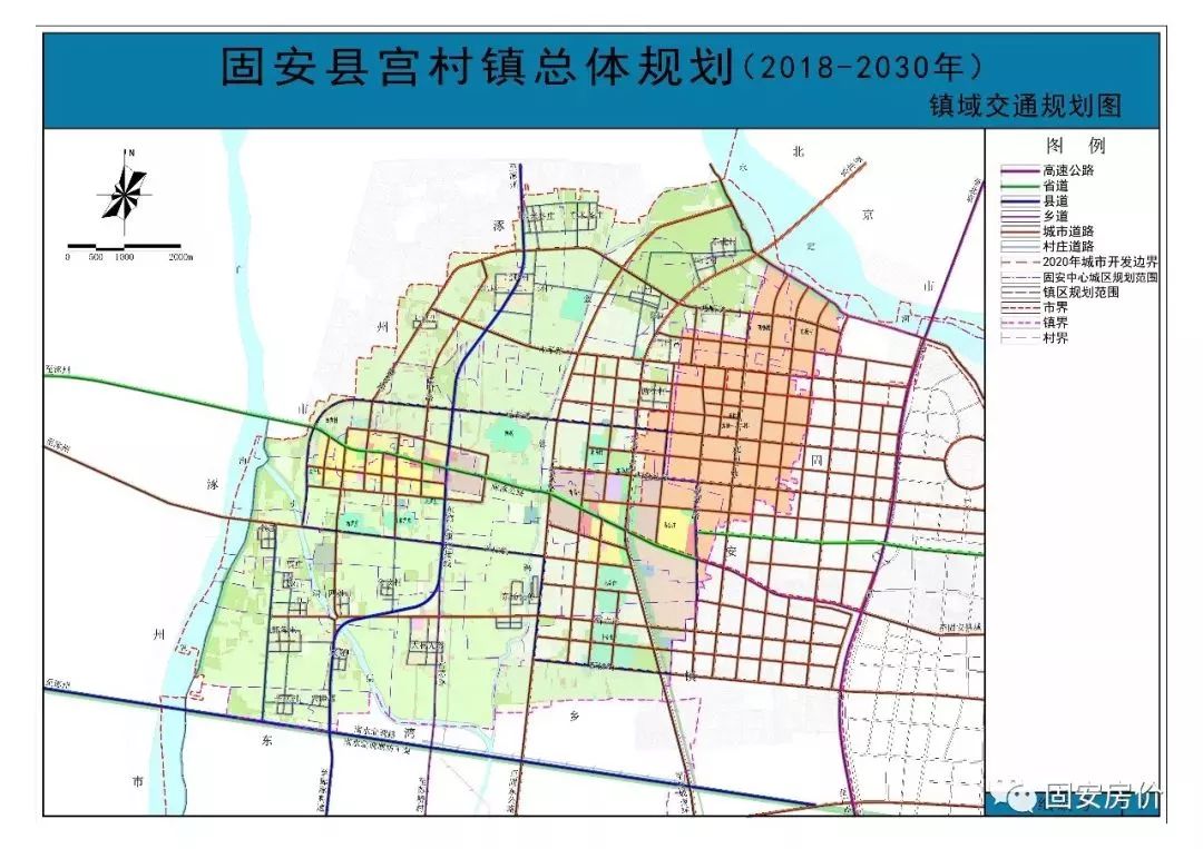 固安最新规划揭晓，塑造未来城市的宏伟蓝图