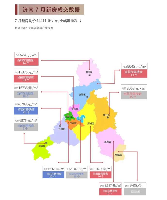 2024年12月 第1210页