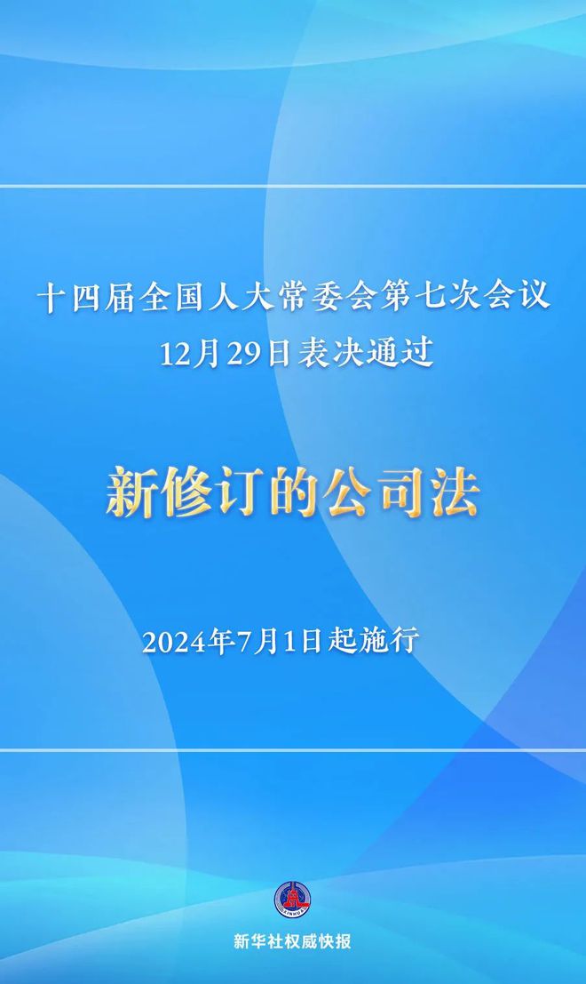 2024天天彩全年免费资料,衡量解答解释落实_8K36.148