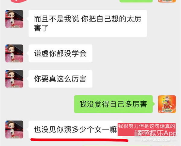 澳门一码一肖一特一中是公开的吗,动态说明分析_DP43.206