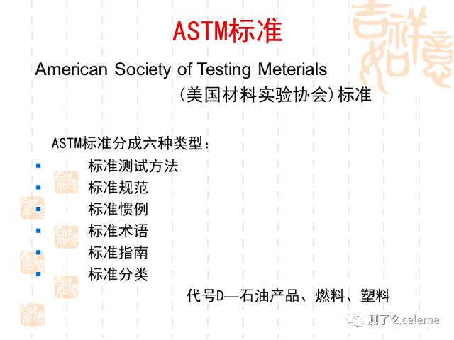 新奥门免费资料大全使用注意事项,实地评估策略数据_Ultra49.13