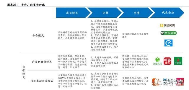 20024新澳天天开好彩大全160期,实时信息解析说明_Essential77.165