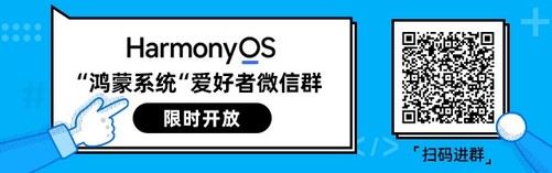 精准一肖一码一子一中,广泛的关注解释落实热议_HarmonyOS96.606