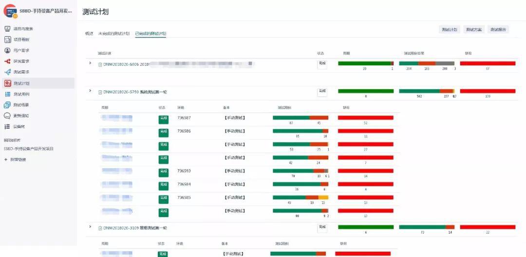 62827cσm澳彩资料查询优势头数,正确解答落实_tool78.398