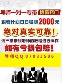 新奥天天彩正版免费全年资料,理念解答解释落实_复古版93.587