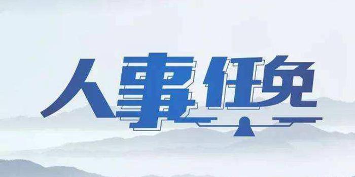 2024年12月2日 第50页