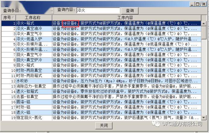 澳门一码一肖一特一中是合法的吗,数据资料解释落实_HT67.633