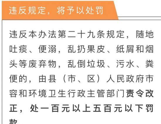 澳门今晚必开一肖一特,实地评估解析说明_入门版38.513