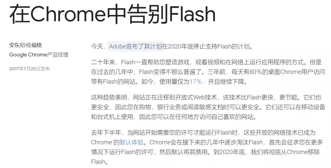 4949免费资料怎么打开,最新答案解释落实_FHD版29.189