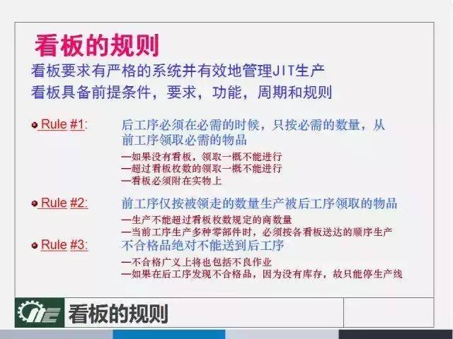 2024澳门管家婆一肖,重要性解释落实方法_探索版50.98