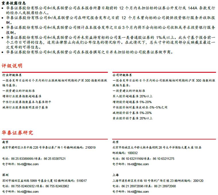 新澳门天天彩资料免费,实践研究解析说明_特别版83.682