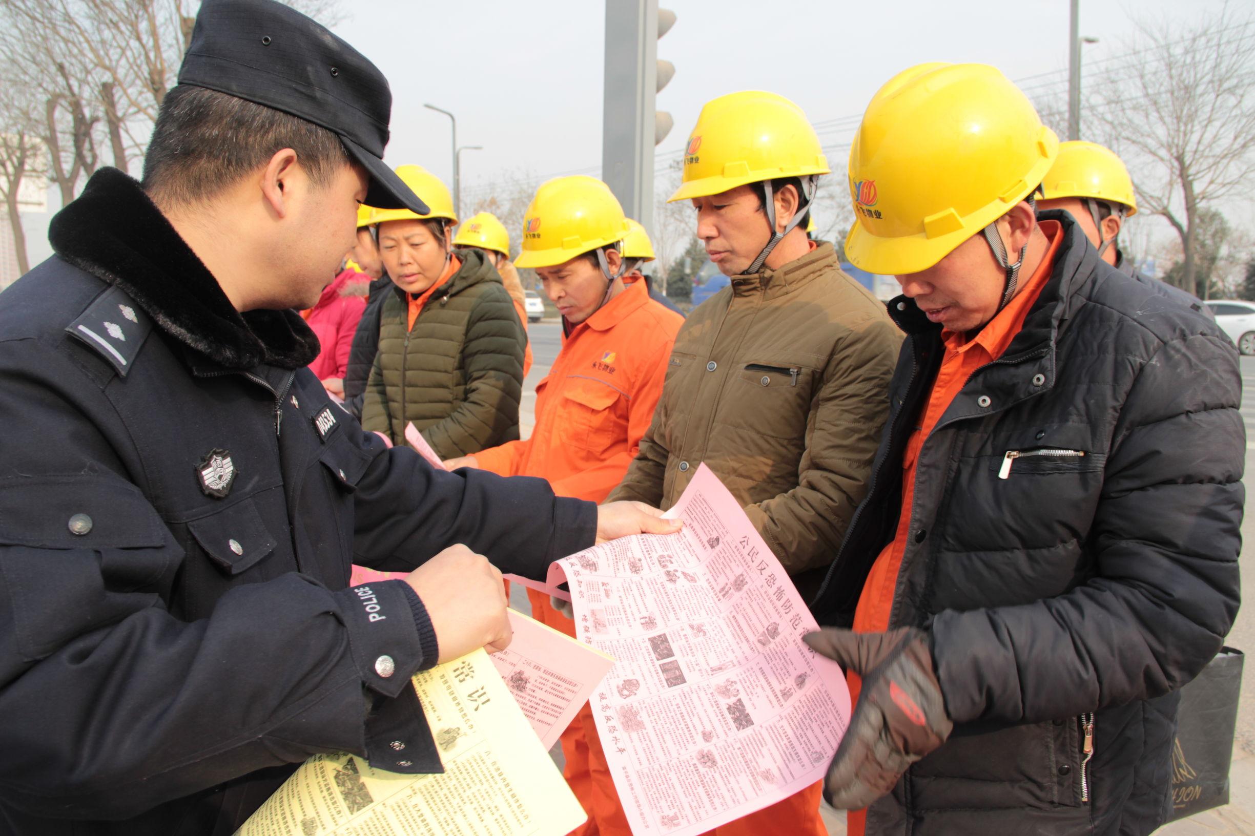 富平热电厂招聘启事发布