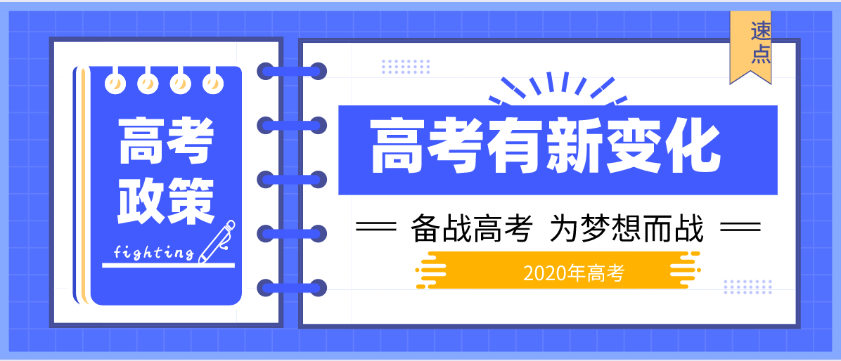 二四六天好彩(944cc)免费资料大全2022,数据解析导向策略_手游版1.118