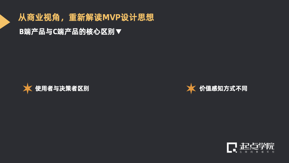 六和彩资料有哪些网址可以看,决策资料解释落实_钻石版14.678