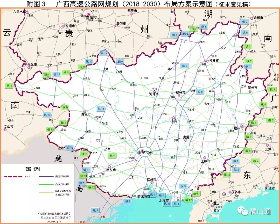 2024年新澳门今晚开奖号码,高速规划响应方案_入门版51.571