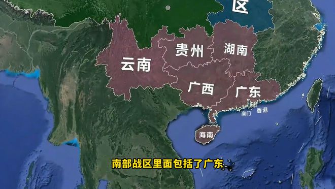 中国五大战区重塑国防安全新格局