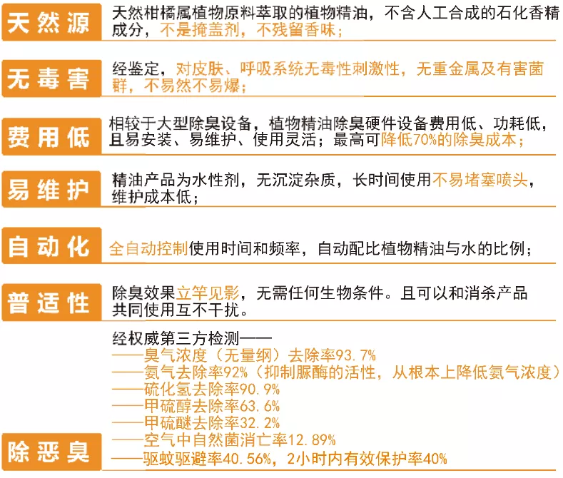 新澳天天彩正版免费资料观看,经济性执行方案剖析_3K46.884