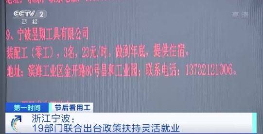 白小姐449999精准一句诗,灵活解析方案_Max45.35.70