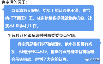 白小姐三肖三期必出一期开奖,多元方案执行策略_限量版21.75