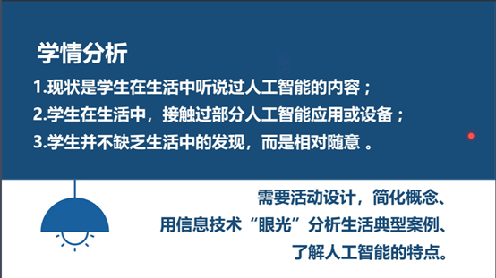 澳门最精准正最精准龙门免费,确保成语解释落实的问题_HDR版56.23