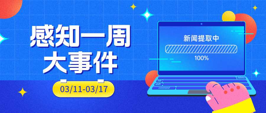 2024新澳今晚开奖结果资料查询,高效方案实施设计_Notebook28.187