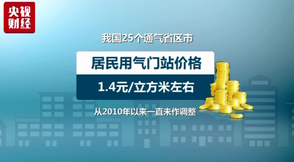 澳门三肖三码精准100%新华字典,广泛的解释落实支持计划_nShop82.271